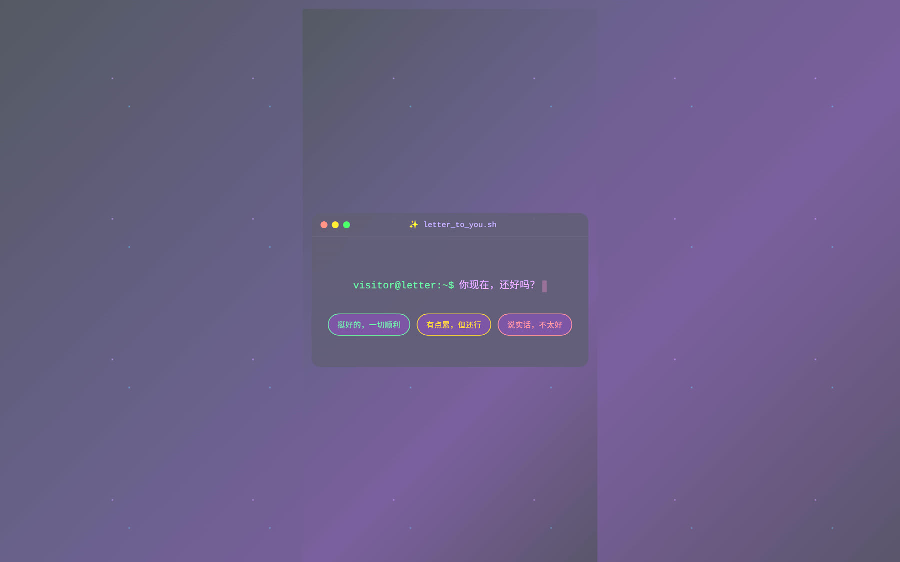 分支选择