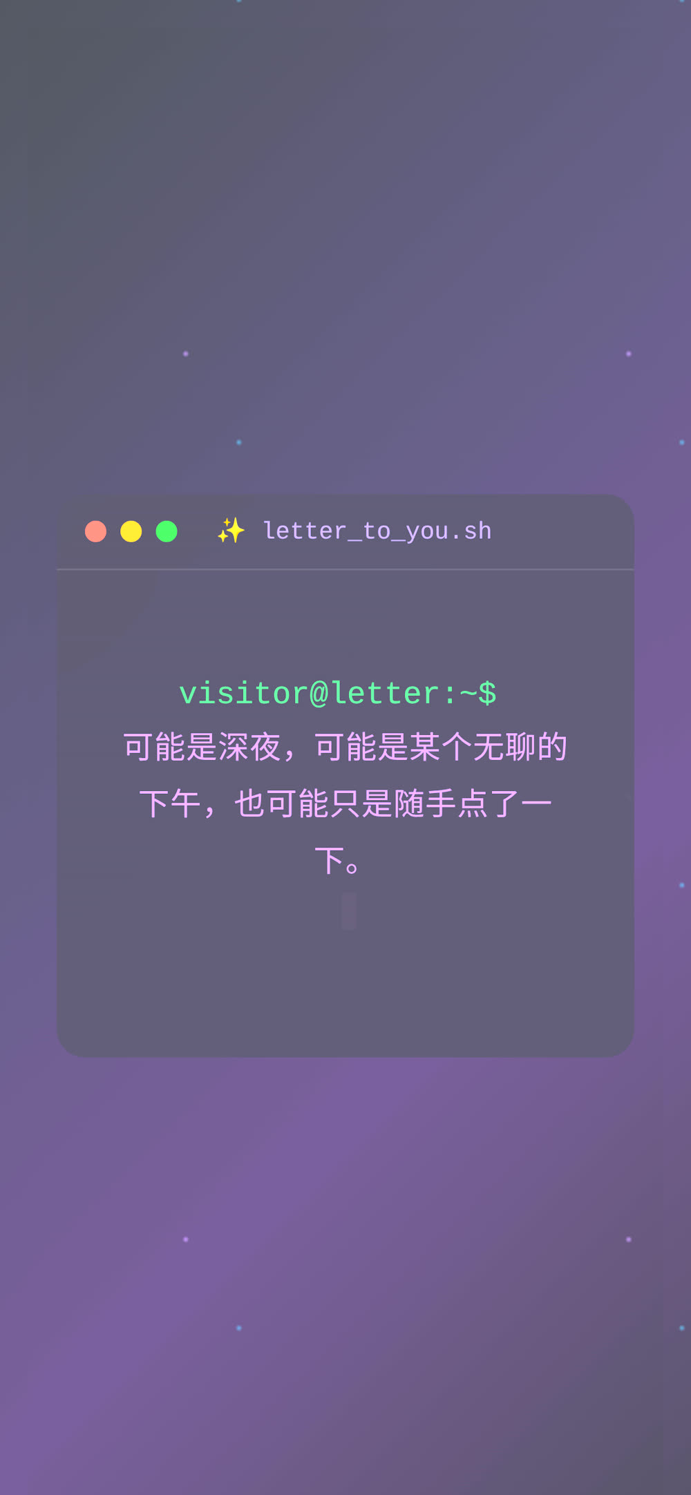 移动端阅读体验